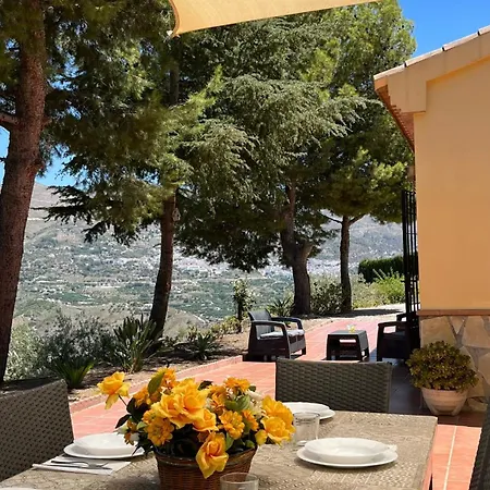 Paloma Hotel