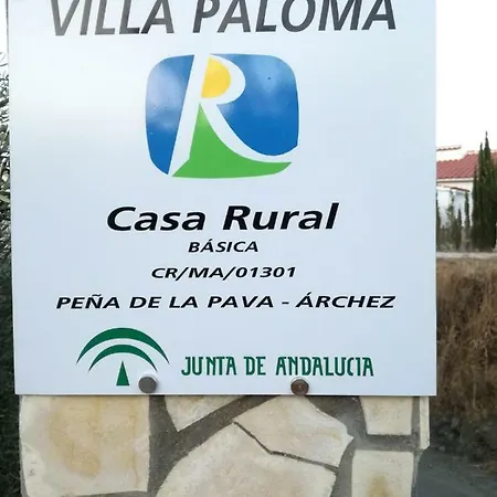 Hotel Paloma Archez